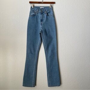 Helmut Lang High Rise Boot-cut Jeans